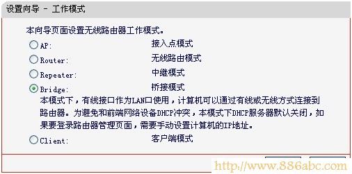 水星(MERCURY)設(shè)置,192.168.1.1 路由器登陸,磊科路由器設(shè)置,qq代理服務(wù)器ip,路由器 防火墻,wifi是什么
