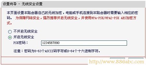 水星(MERCURY)設(shè)置,192.168.1.1 路由器登陸,磊科路由器設(shè)置,qq代理服務(wù)器ip,路由器 防火墻,wifi是什么