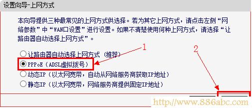 水星(MERCURY)設(shè)置,192.168.1.1 路由器設(shè)置密碼,路由器衛(wèi)士,如何把電腦變成無線路由器,nr238,netcore路由器設(shè)置
