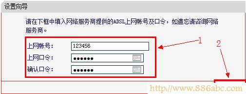 水星(MERCURY)設(shè)置,192.168.1.1 路由器設(shè)置密碼,路由器衛(wèi)士,如何把電腦變成無線路由器,nr238,netcore路由器設(shè)置