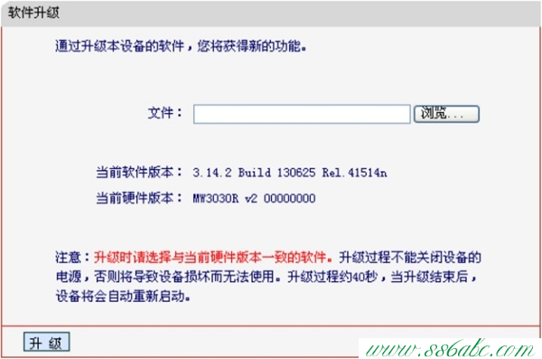,水星路由器掉線,水星路由器 官網(wǎng),mercury水星無線路由器怎么安裝使用,手機melogin.cn設置