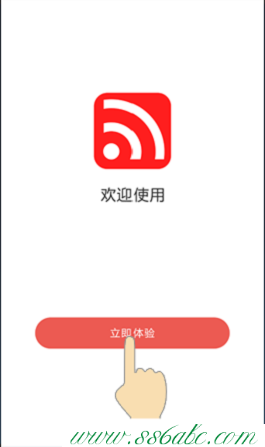 ,水星無線路由器保修,裝水星無線路由器,mercury mw150r設置,melogin.cn網站登錄