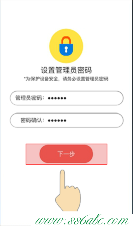 ,水星無線路由器保修,裝水星無線路由器,mercury mw150r設置,melogin.cn網站登錄