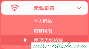 MW316R,水星無線路由器密碼,水星路由器無線上網,mercury300默認密碼,melogin.cn創建密碼