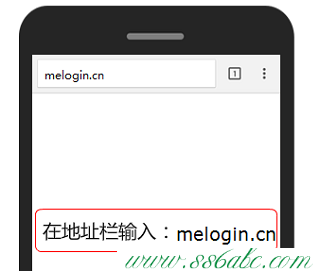 ,melogin.cn網址,150m水星無限路由器,mercury無線網卡驅動,melogin.cn登陸網站