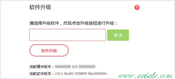 MW320R,水星mr804路由器,水星路由器無線密碼,mercury mw150rm,melogin.cn原始密碼