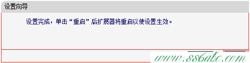 ,melogin.cn修改密碼,水星路由器維修點,mercury mw310r,melogin.cn無線設置