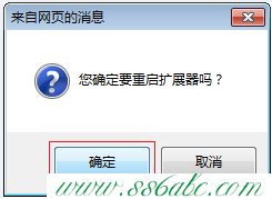 ,melogin.cn修改密碼,水星路由器維修點,mercury mw310r,melogin.cn無線設置