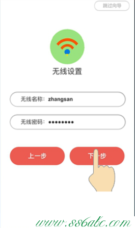 MW325R,水星路由器好么,水星路由器wan,mercury設置說明書,melogin.cn登陸網站