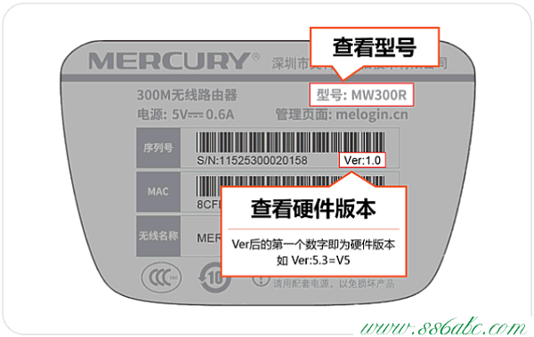 MW450R,水星迷你路由器設置,路由器水星mr804設置,mercury無線路由器怎么安裝,melogin.cn創建密碼