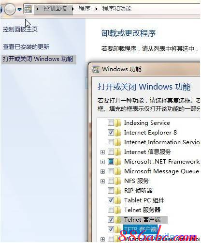 路由器密碼,win7自動關機怎么設置,iphone無法連接電腦,帶寬是什么意思,d-link路由器,無線路由器wifi穿墻