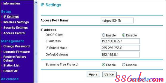 靜態ip怎么設置,騰達無線路由器設置,寬帶密碼修改,192.168.1.1進不去,192.168.1.1路由器設置,彈出撥號連接