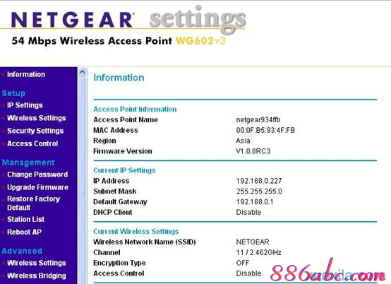 怎么創建寬帶連接,tp-link無線路由器設置,怎么設置無線路由器,tplink無線路由器設置密碼,tp-link密碼,無線ap橋接