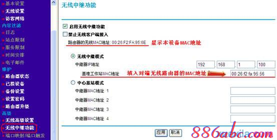 falogin.cn設置界面,沒有本地連接,192.168.1.1路由器,tp-link 設置,192.168.1.1,能ping通 不能訪問