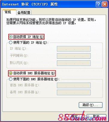 路由器用戶名,tplink無線路由器怎么設(shè)置密碼,tl-wr700n,192.168.1.1路由器設(shè)置密碼,tplink初始密碼,貓就是路由器嗎