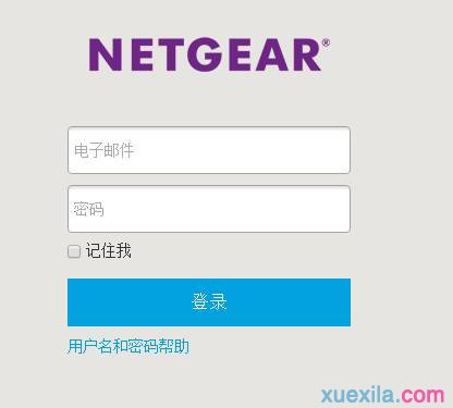 wan口未連接,ip地址怎么改,路由器怎么設置wifi,dlink密碼,騰達路由器,路由器設置密碼
