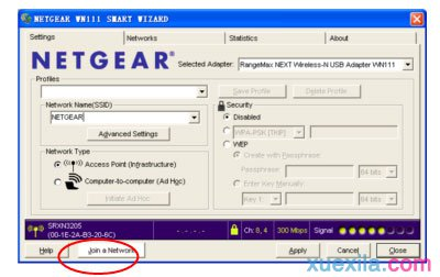 falogin.cnfw300r,千元以下智能手機(jī)推薦,無線上網(wǎng)卡是什么,192.168.1.101,192.168.11,騰達(dá)無線路由器設(shè)置