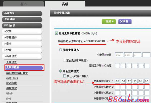 路由器價格,游戲電腦配置,tenda無線路由器設置,路由器和貓怎么連,如何更改路由器密碼,網絡經常掉線