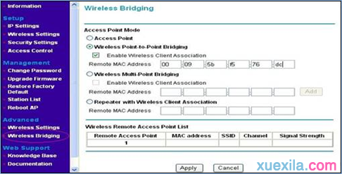 路由器怎么設置,網件路由器,tl-wr847n,怎么加快網速,tplink無線路由器怎么設置密碼,路由器設置方法