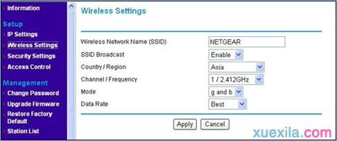 路由器怎么設置,網件路由器,tl-wr847n,怎么加快網速,tplink無線路由器怎么設置密碼,路由器設置方法