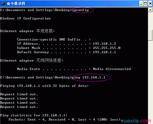 falogin.cn創建,tplink設置密碼,無法識別usb設備怎么辦,網線水晶頭做法,192.168.0.1手機登陸,彈出撥號連接