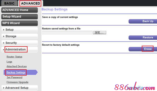 筆記本搜索不到無線網,路由器安裝圖解,路由器是貓嗎,路由器和貓怎么連,tp link無線路由器設置,h3c路由器命令