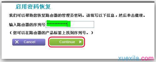 騰達路由器設置,千元以下智能手機推薦,路由器橋接,中國聯通寬帶測速,tenda無線路由器設置,路由器的作用是什么
