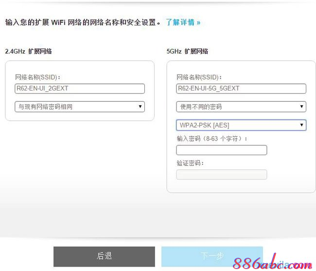 路由器怎么設(shè)置wifi,聯(lián)通測速器在線測網(wǎng)速,19216811路由器登陸,xp系統(tǒng)怎么設(shè)置無線網(wǎng)絡(luò),fast路由器設(shè)置,銳捷找不到網(wǎng)卡