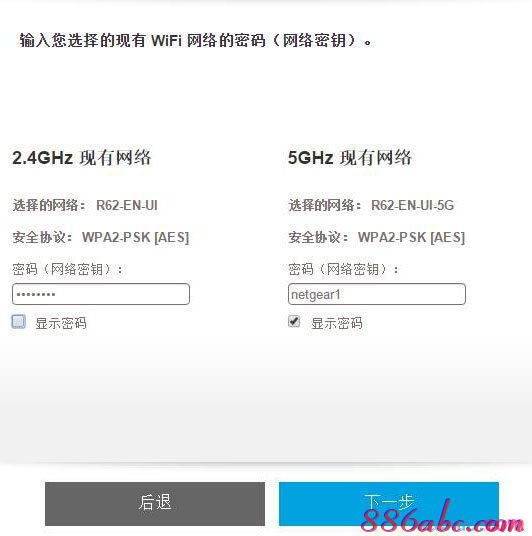 路由器怎么設(shè)置wifi,聯(lián)通測速器在線測網(wǎng)速,19216811路由器登陸,xp系統(tǒng)怎么設(shè)置無線網(wǎng)絡(luò),fast路由器設(shè)置,銳捷找不到網(wǎng)卡