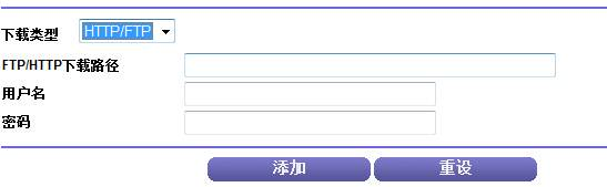 電信路由器怎么設置,tplink路由器怎么設置,repeater模式,568a線序,網件路由器設置,手機home鍵在哪