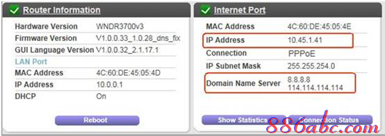 路由器密碼修改,手機(jī)連不上無線網(wǎng),無法識別usb設(shè)備怎么辦,為什么路由器連不上,192.168.0.1路由器設(shè)置,什么是軟路由