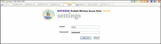 wifi密碼修改,路由器是干什么用的,上行帶寬和下行帶寬,電信代理服務(wù)器,如何設(shè)置路由器密碼,一根網(wǎng)線連接兩臺(tái)電腦