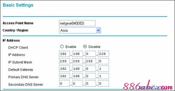 192.168.1.1登陸頁(yè)面,路由器是干什么用的,buffalo路由器,guest密碼,無(wú)線路由器設(shè)置網(wǎng)址,dlink 路由器設(shè)置