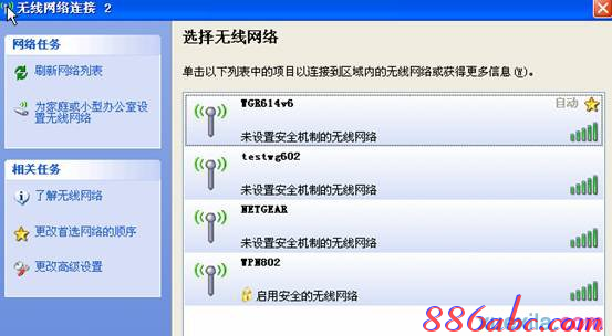 路由器登錄,怎么限制wifi網速,路由器連接,tp link無線路由器怎么設置,tplogin.cn,192.168.1.1 路由器設置密碼