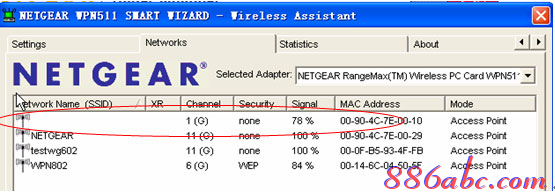 路由器登錄,怎么限制wifi網速,路由器連接,tp link無線路由器怎么設置,tplogin.cn,192.168.1.1 路由器設置密碼