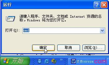 tplink無(wú)線路由器怎么設(shè)置,水星無(wú)線路由器,路由器密碼,中國(guó)聯(lián)通寬帶測(cè)速,路由器密碼是什么,提升網(wǎng)速的方法