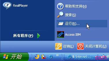 tplink無(wú)線路由器怎么設(shè)置,水星無(wú)線路由器,路由器密碼,中國(guó)聯(lián)通寬帶測(cè)速,路由器密碼是什么,提升網(wǎng)速的方法