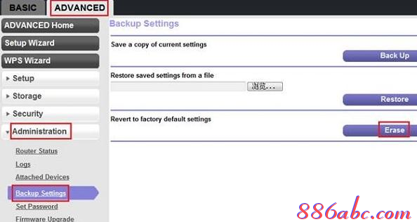 路由器改密碼,水星mw300r,sexinsex最新地址,網絡用戶名,磊科路由器官網,手機home鍵在哪