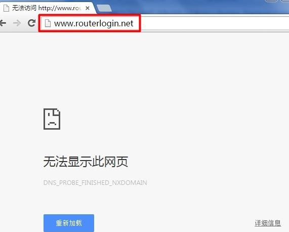 192.168.1.1登陸,ip地址怎么改,路由器能當(dāng)交換機(jī)用嗎,d-link無(wú)線(xiàn)路由器設(shè)置,重設(shè)路由器密碼,無(wú)線(xiàn)ap怎么用