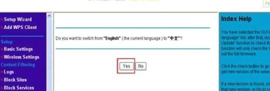路由器用戶名,tplink無線路由器怎么設(shè)置密碼,tl-wr700n,192.168.1.1路由器設(shè)置密碼,tplink初始密碼,貓就是路由器嗎