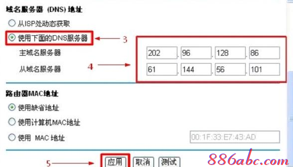 路由器用戶名,tplink無線路由器怎么設(shè)置密碼,tl-wr700n,192.168.1.1路由器設(shè)置密碼,tplink初始密碼,貓就是路由器嗎