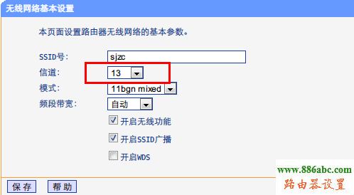 無縫漫游,192.168.1.1 用戶名,vpn路由器,192.168 1.1,幻境網盾skiller,http 192.168.1.1 登陸