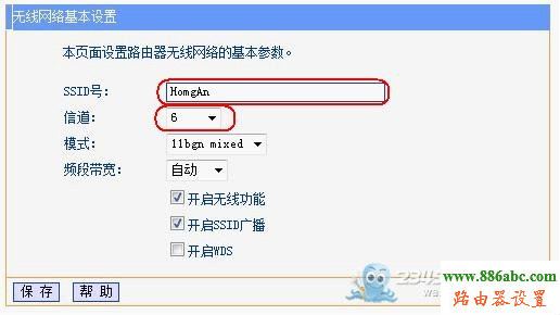 無線網絡,路由器,192.168.1.1 路由器,tp link無線路由器,dlink路由器,qq網站打不開,路由器是干什么的