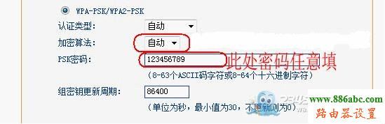 無線網絡,路由器,192.168.1.1 路由器,tp link無線路由器,dlink路由器,qq網站打不開,路由器是干什么的