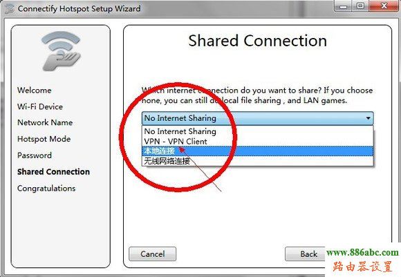 路由器,192.168.1.1 路由器設置,無線路由器多少錢,寬帶測速電信,手機地址,用路由器不能上網