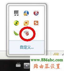 路由器,192.168.1.1 路由器設置,無線路由器多少錢,寬帶測速電信,手機地址,用路由器不能上網