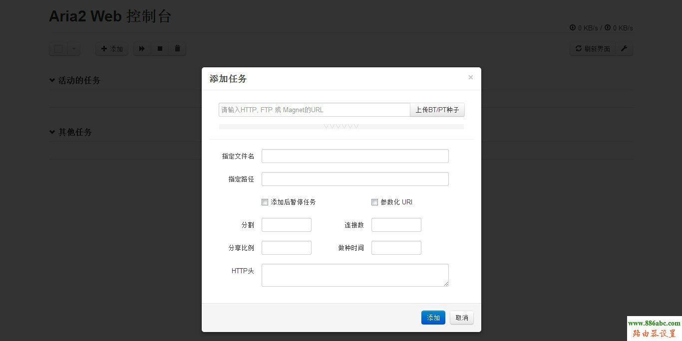 路由器,水星無(wú)線路由器設(shè)置,tp-link無(wú)線網(wǎng)卡驅(qū)動(dòng),在線網(wǎng)絡(luò)測(cè)速器,電腦無(wú)法上網(wǎng),路由器ip是多少