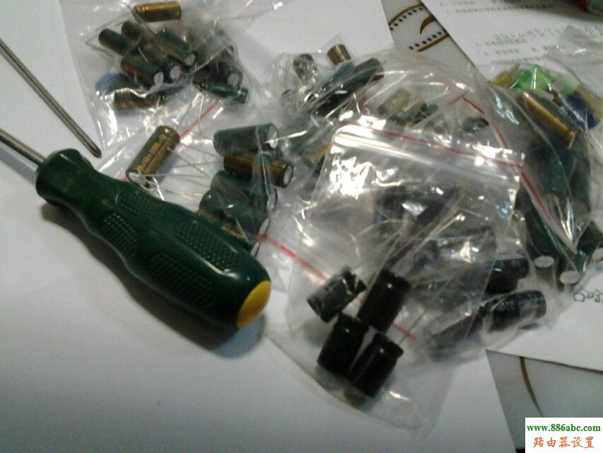 路由器,melogin cn修改密碼,tplink無線路由器,騰達路由器設置,p2p軟件下載,192.168.1.1 路由器登陸