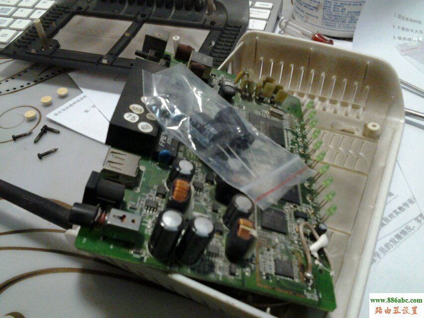 路由器,melogin cn修改密碼,tplink無線路由器,騰達路由器設置,p2p軟件下載,192.168.1.1 路由器登陸