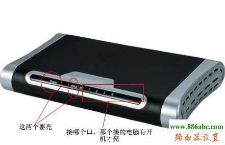 路由器,tplogin.cn設置密碼,路由器,網速測試網通,有些網站打不開,tp-link路由器